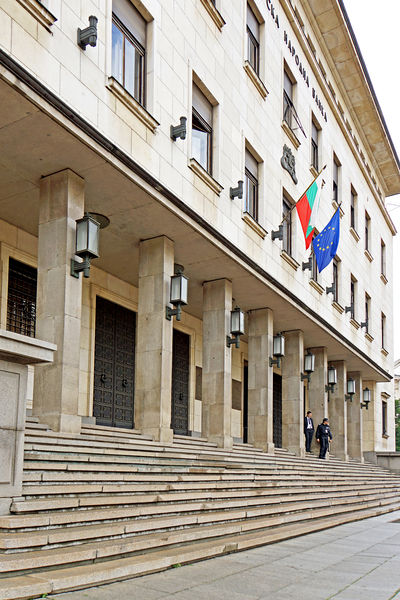 Soubor:Bulgaria-02885-Bulgarian National Bank-DJFlickr.jpg