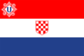 Flag of Croatia Ustasa.png