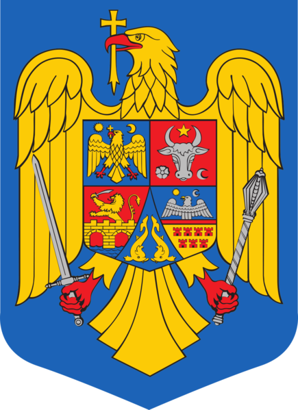 Soubor:Coat of arms of Romania.png