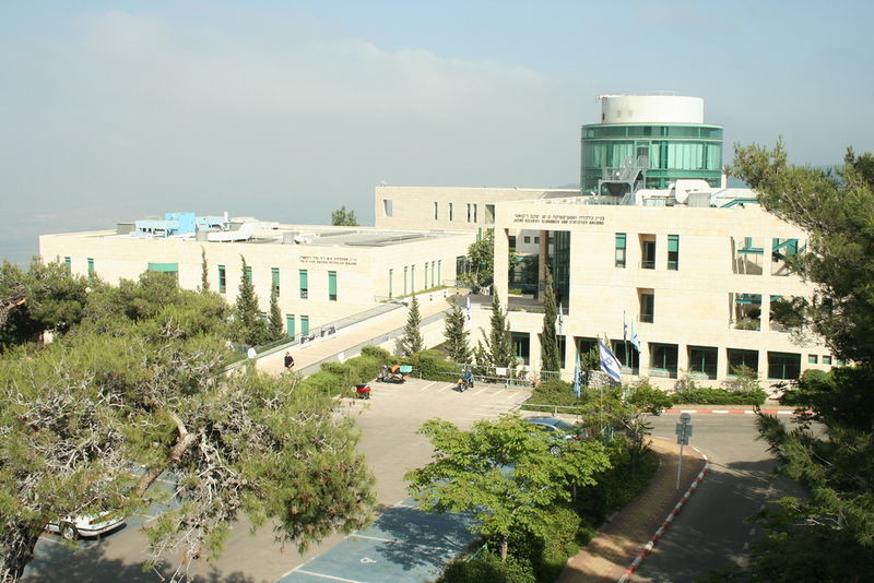 Soubor:Haifa U Rabin Building.jpg