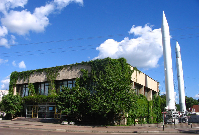 Soubor:Korolev-museum-zhytomyr.jpg