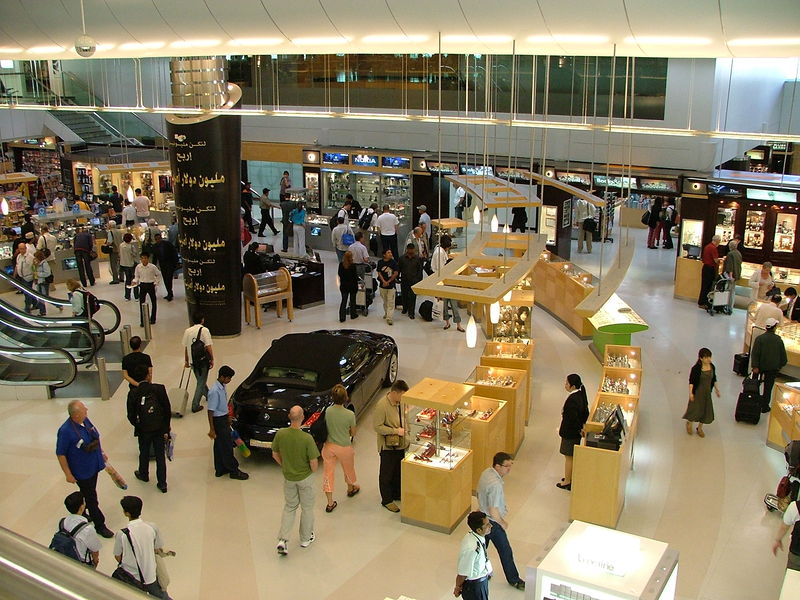 Soubor:Doha airport 2007.JPG