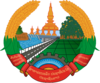 Coat of arms of Laos.png