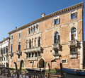 Palazzo Zorzi Bon (Venice).jpg