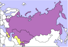 CSTO Map.png
