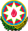 Coat of arms of Azerbaijan.png