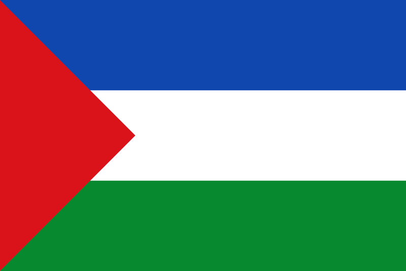 Soubor:Bandera de la Provincia de Guanacaste.png