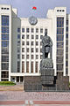 Belarus 3899-House of Government-DJFlickr.jpg