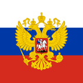 Flag of the President of Russia.png