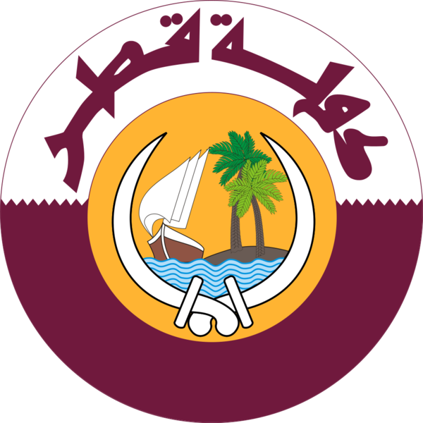 Soubor:Coat of arms of Qatar.png