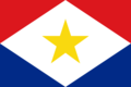 Flag of Saba.png