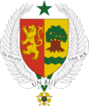 Coat of arms of Senegal.png