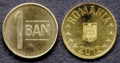 1 Bani 2005.png