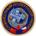 Soyuz-28-patch.png