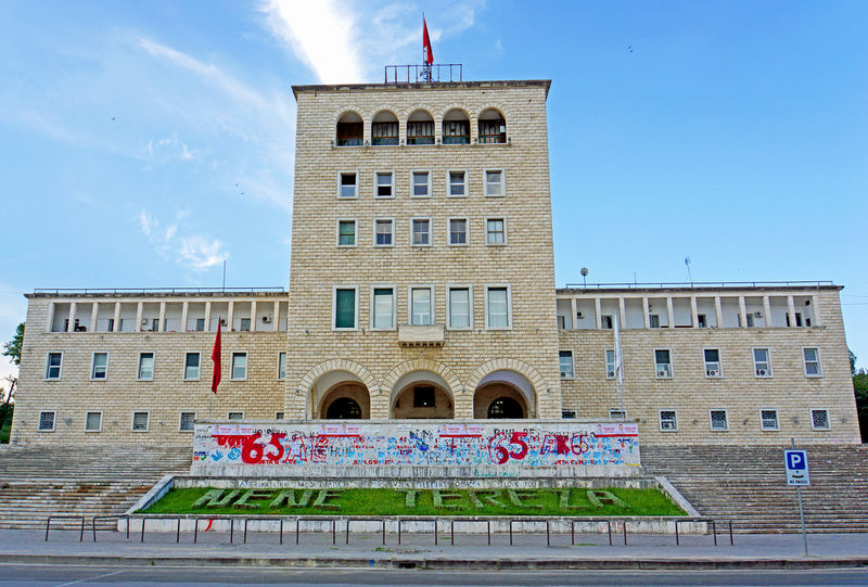 Soubor:Albania-02594-Polytechnic University-DJFlickr.jpg