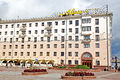 Belarus 3895-Minsk-hotel-DJFlickr.jpg