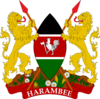 Coat of arms of Kenya.png