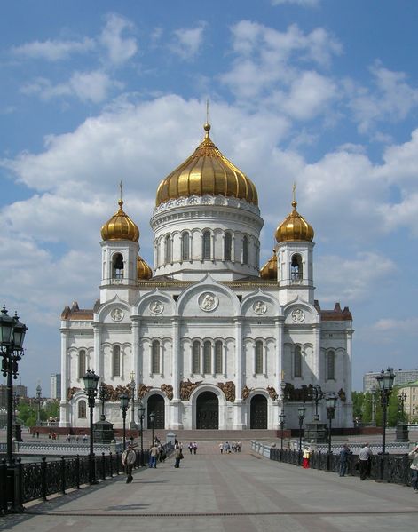 Soubor:Moscow - Cathedral of Christ the Saviour.jpg