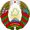 Coat of arms of Belarus.png