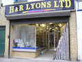 H and R Lyons Ltd, Omagh - geograph.org.uk - 137894.jpg