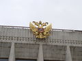 Russia-Moscow-State Kremlin Palace-2.jpg