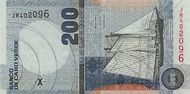 Cape Verde - 2005 200CVE note - front.jpg