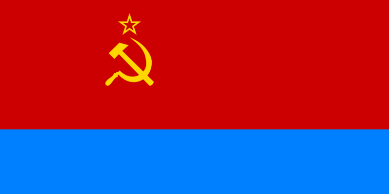 Soubor:Flag of Ukrainian SSR.png