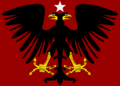 Albania 1914 Flag.png