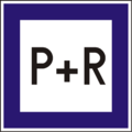 Hungary road sign E-053.png
