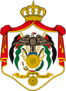 Znak jordánského království