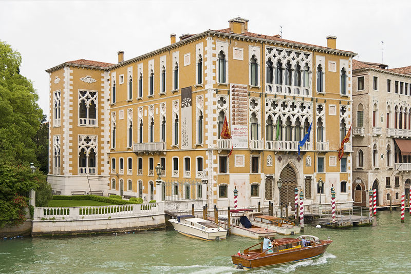 Soubor:Palazzo Cavalli Franchetti (Venice).jpg