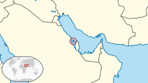 Bahrain in its region.png