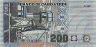 Cape Verde - 2005 200CVE note - back.jpg
