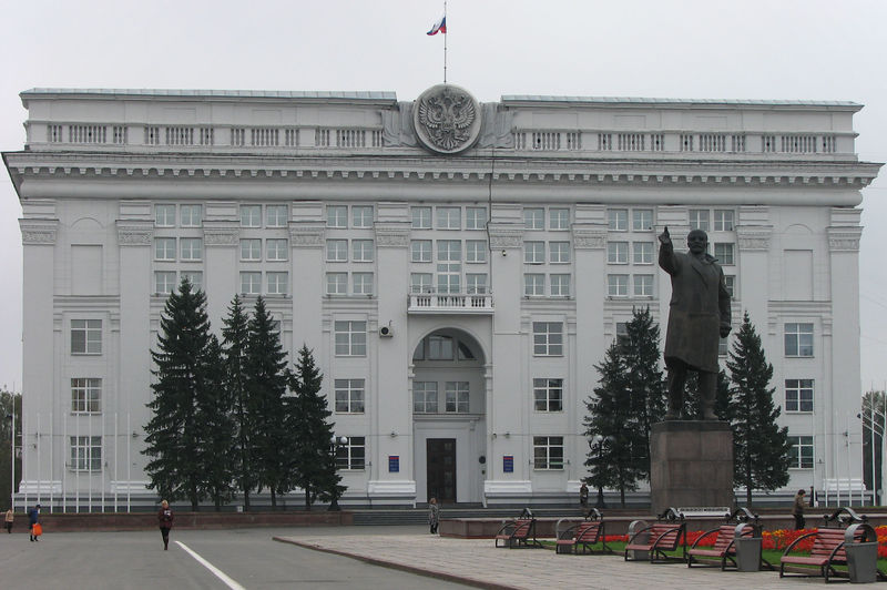 Soubor:Kemerovo Soviet Square.jpg