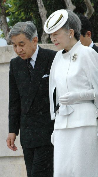 Soubor:Emperor Akihito and empress Michiko of japan.jpg