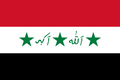Flag of Iraq (1991–2004).png