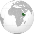 Ethiopia (Africa orthographic projection).png