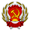 COA Russian SFSR 1920-1978.png