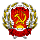 COA Russian SFSR 1920-1978.png