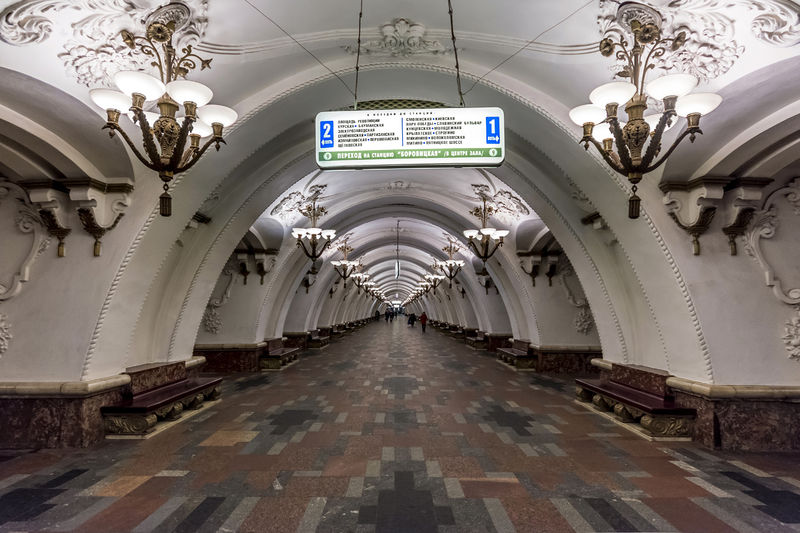 Soubor:Metro MSK Line3 Arbatskaya (img1).jpg