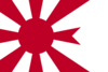 Standard of Commodore of Imperial Japanese Navy.png