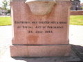 2. Inscription on drinking fountain in Coatbridge - geograph.org.uk - 1328272.jpg