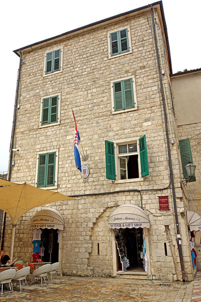 Soubor:Montenegro-02362-Tower of Town Guards-DJFlickr.jpg