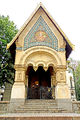 Bulgaria-02912-Church of St Nicholas the Miracle-Maker-DJFlickr.jpg