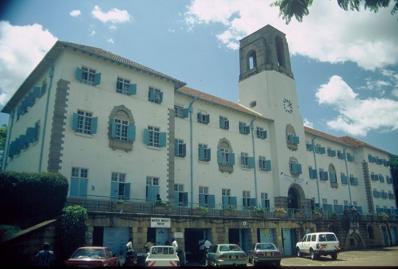 Soubor:Makerere-Uni.JPG