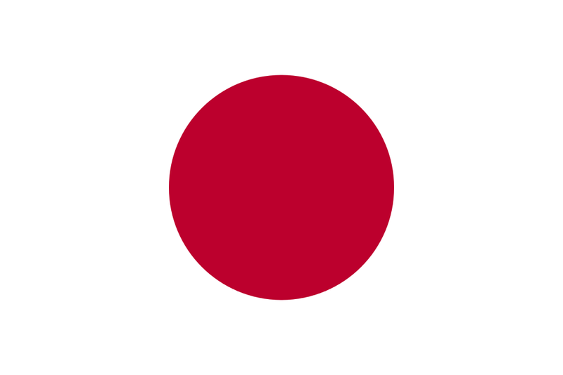Soubor:Flag of Japan.png
