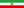 State flag of Iran (1933–1964).png