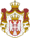 Coat of arms of Serbia.png