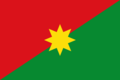 Flag of Casanare.png