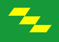 Flag of Miyazaki Prefecture.png